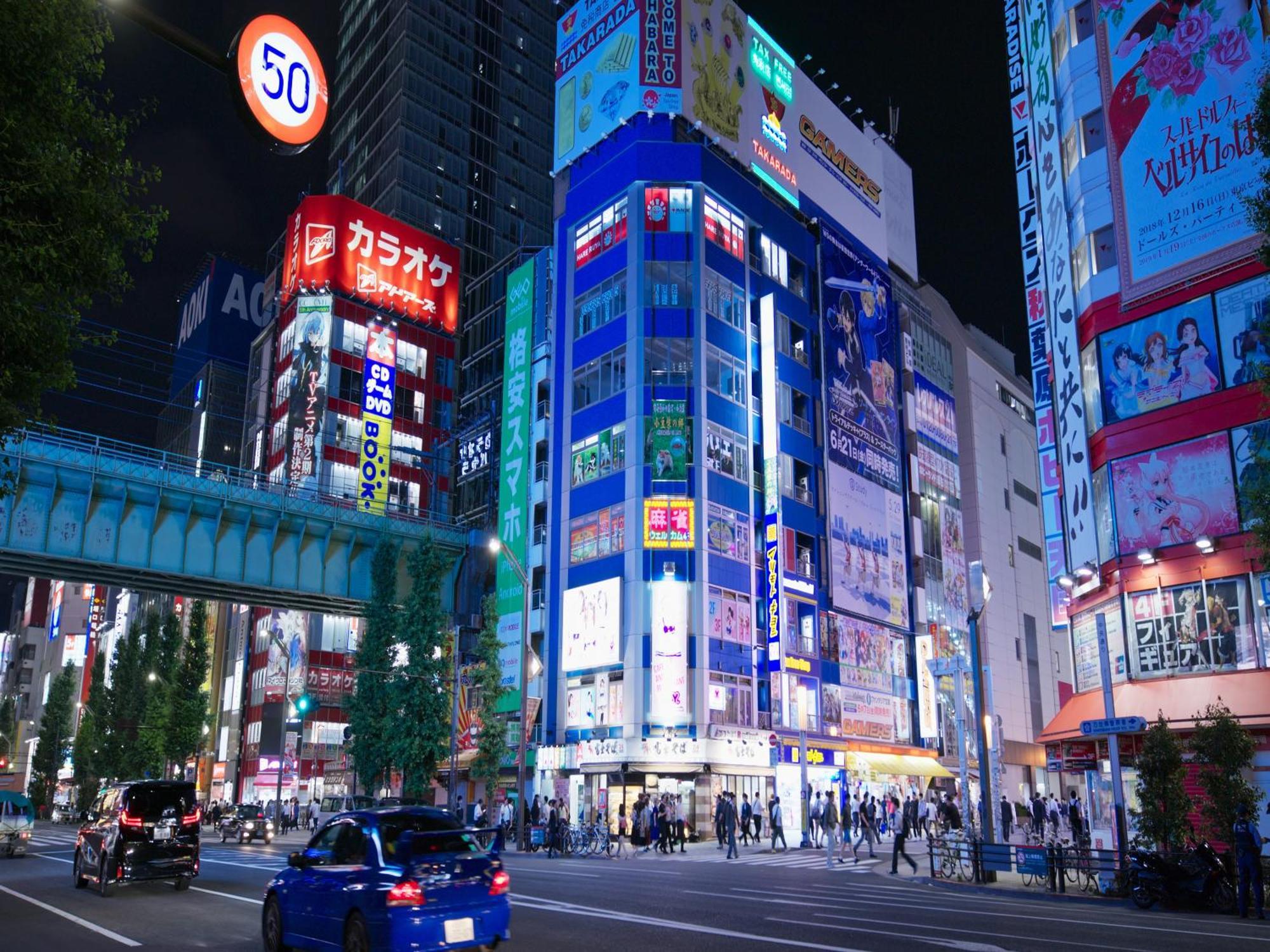 Apa Akihabara Ekimae 酒店