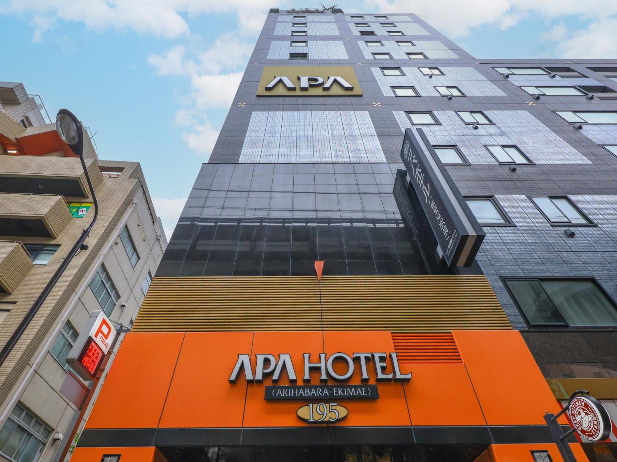 Apa Akihabara Ekimae 酒店 东京
