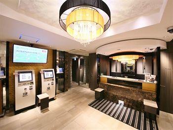 Apa Akihabara Ekimae 3* 东京