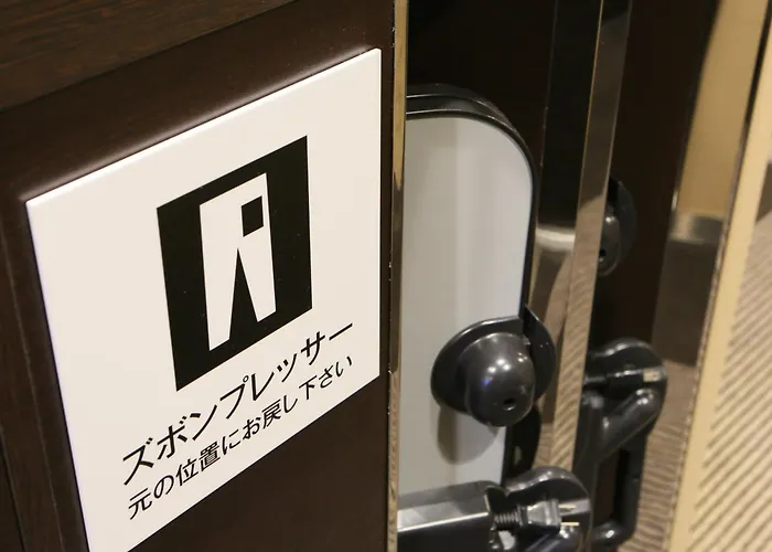 Apa Hotel Akihabara Ekimae