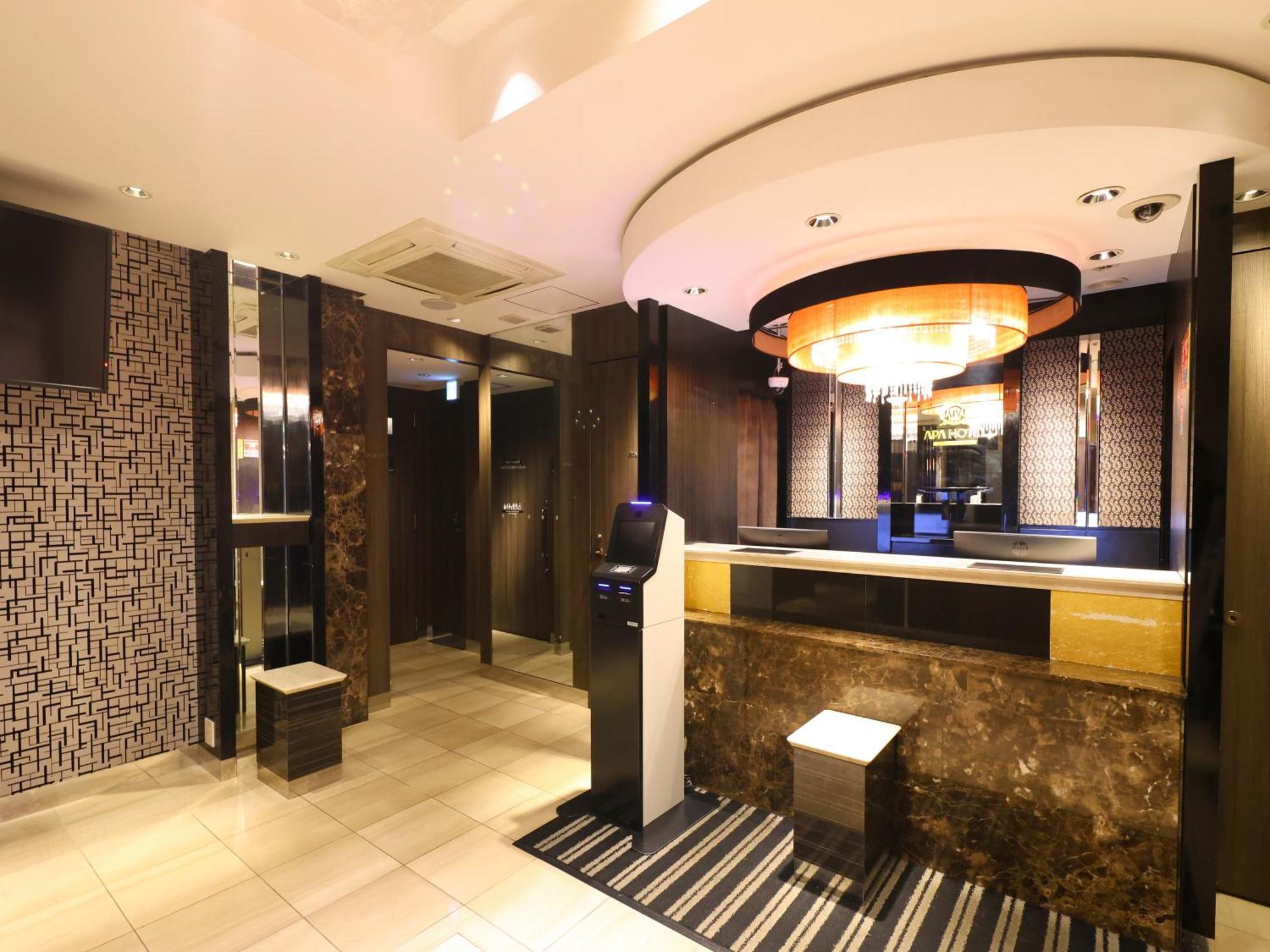 Apa Akihabara Ekimae Hotel 3*