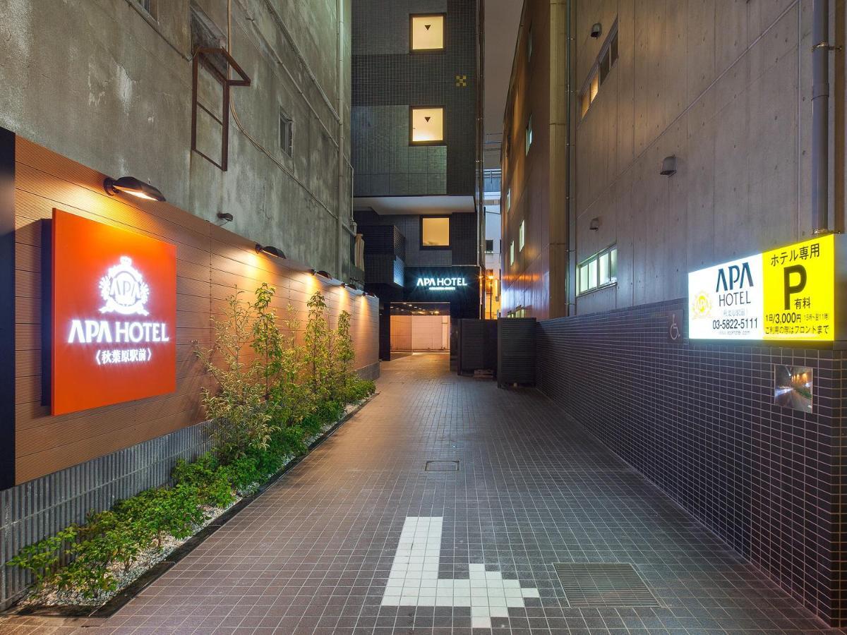 秋叶原apa酒店 酒店 東京都