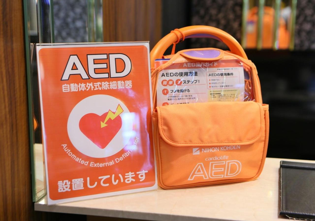 酒店 秋叶原apa酒店 東京都