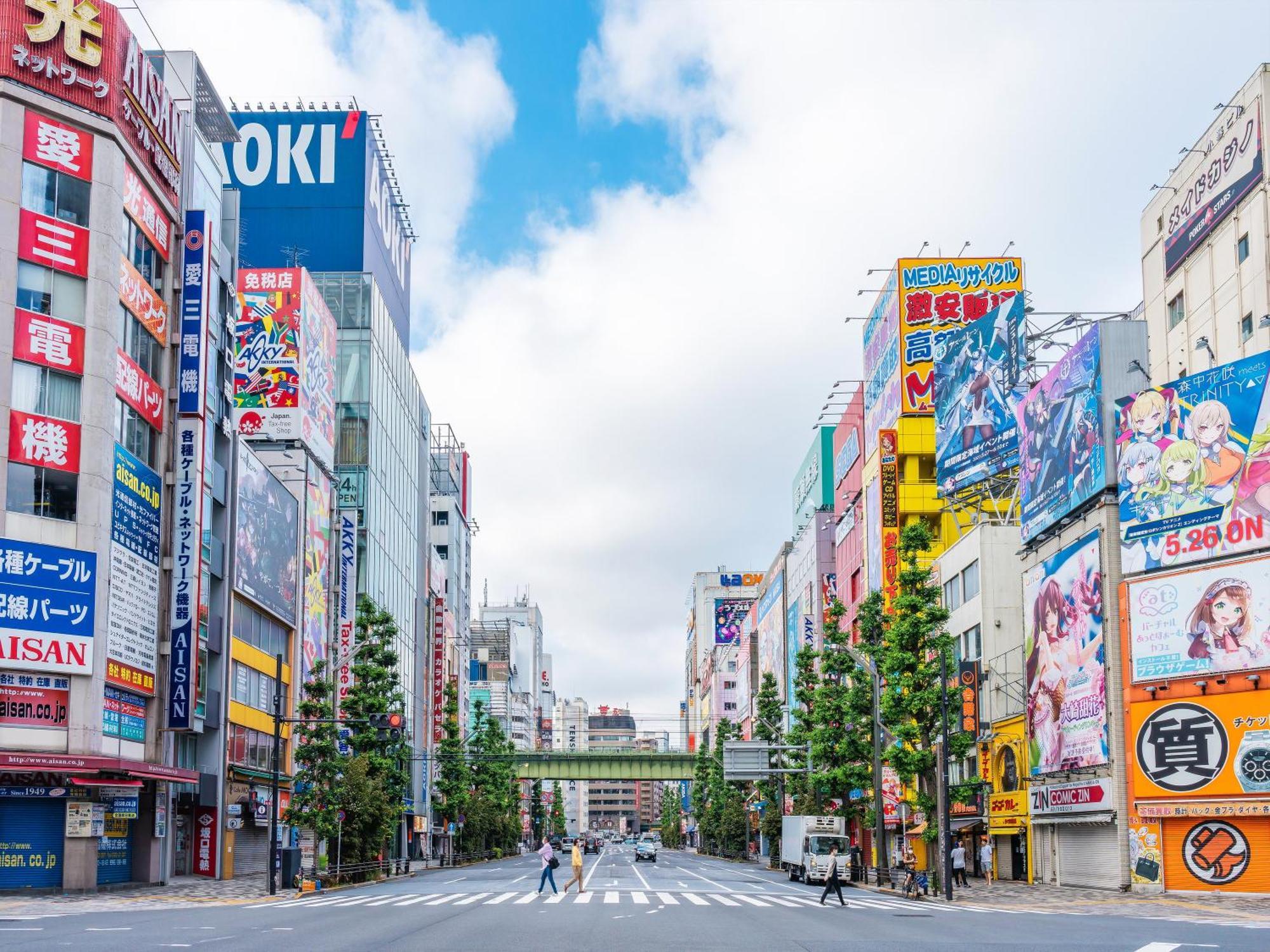 Apa Akihabara Ekimae Tokyo