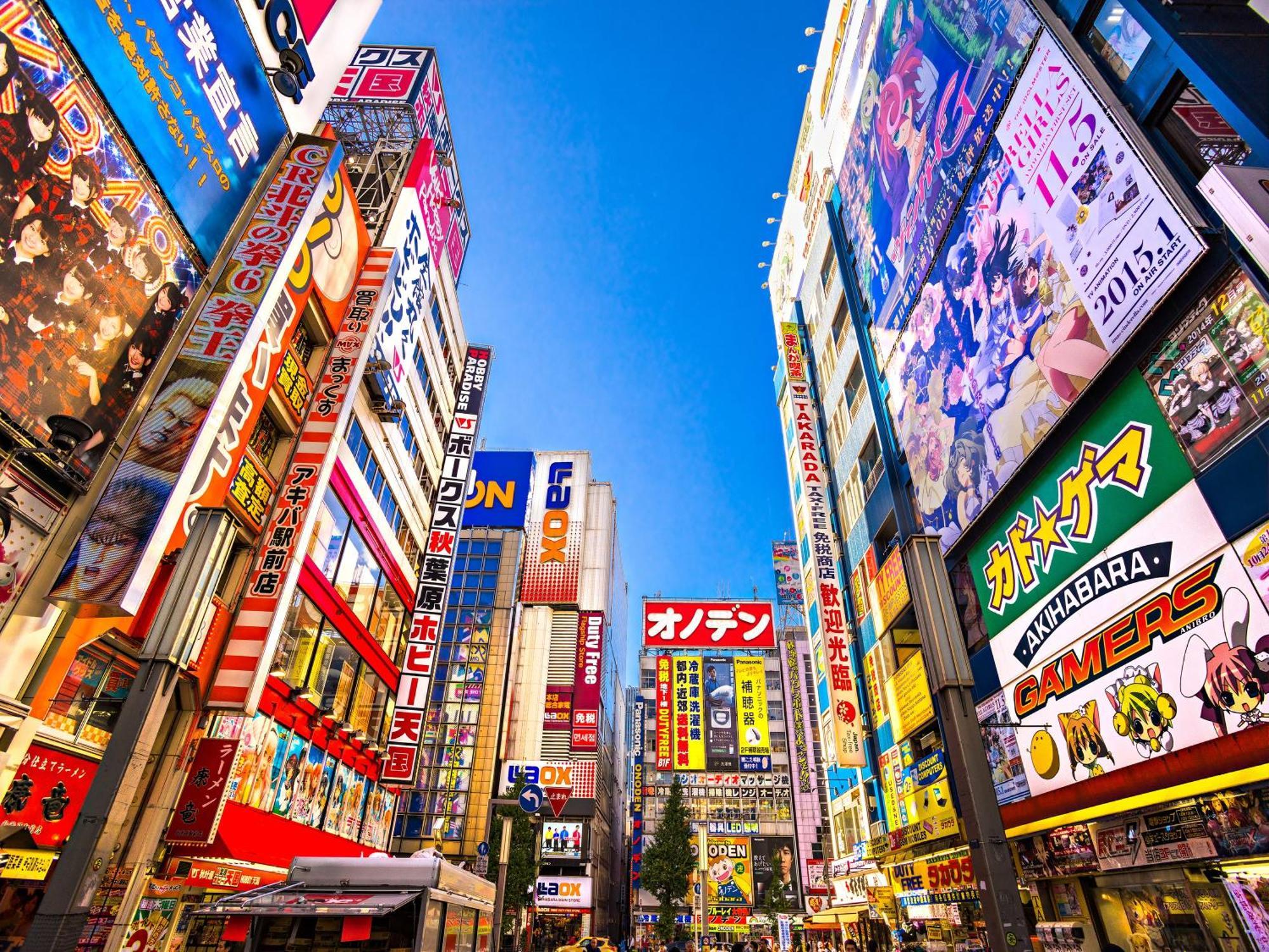 Apa Akihabara Ekimae 3* Tokyo